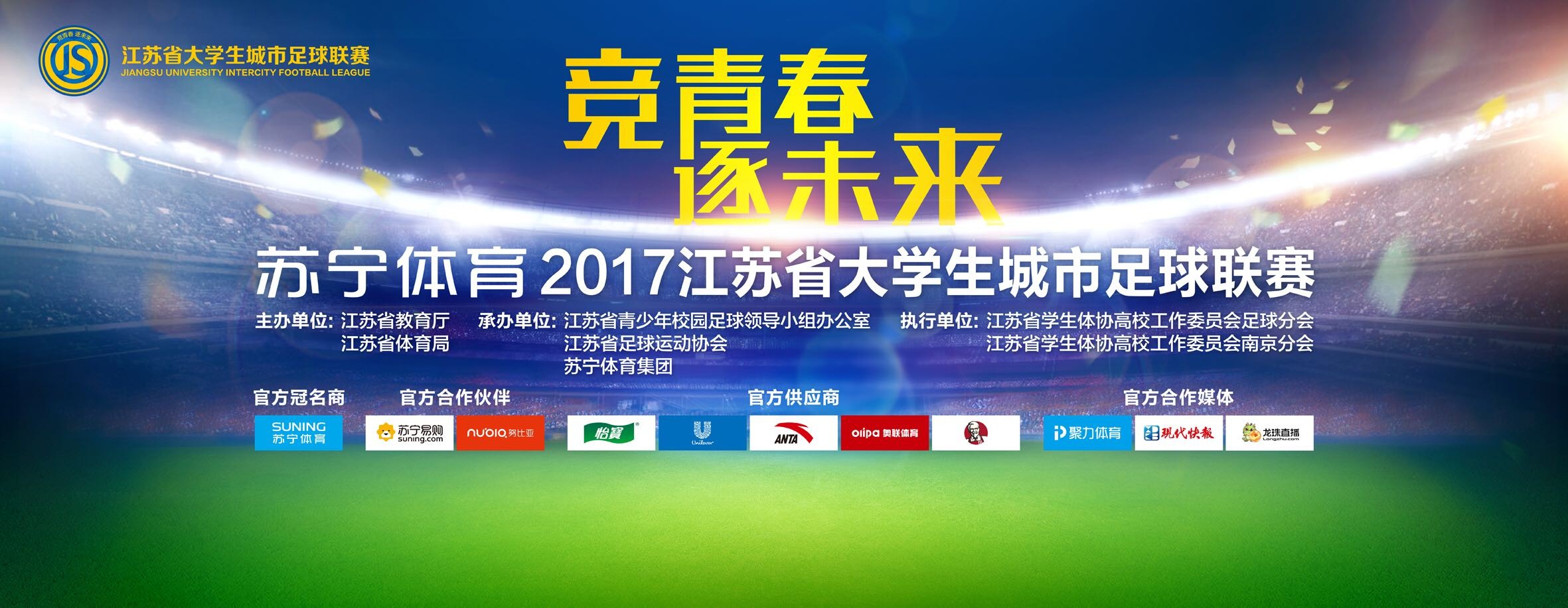 拜仁本来准备在冬窗为阿劳霍支付超6000万欧转会费，本月初图赫尔和高层还和阿劳霍通过了电话。